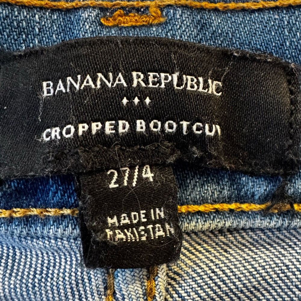 Banana‎ Republic Factory- Cropped Bootcut- Raw Hem. Size 4 - Picture 3 of 11